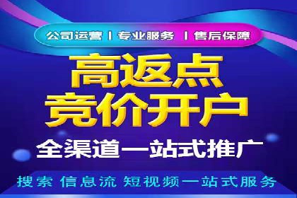 探索百度信息流广告的未来发展趋势