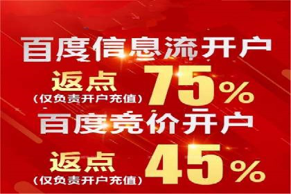 代理开户案例中的跨部门协作经验
