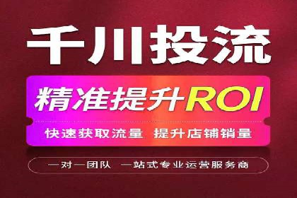 SEM主管的日常工作：从策划到执行的完整案例